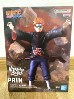 VIBRATION STARSペイン 9個セット NARUTO-ナルト- 疾風伝 VIBRATION STARS-KAKUZU ＆ PAIN-｜商品
