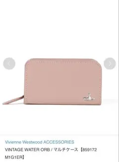 Vivienne Westwood ポーチ マルチケース ピンク オーブのサムネイル