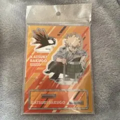 僕のヒーローアカデミア 爆豪勝己 アクリルスタンド