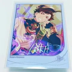 あんスタ 偶像夢幻祭 限定スカウト 招募ポラロイド 南雲鉄虎