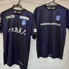 KAGOSHIMA UNITED FC Tシャツ 2枚セットのサムネイル
