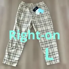 Right-onBACK NUMBER COOLイージーパンツ L 新品