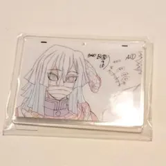 伊黒小芭内 原画アクリルチャーム 鬼滅の刃 ダイニング 柱稽古 お楽しみくじ