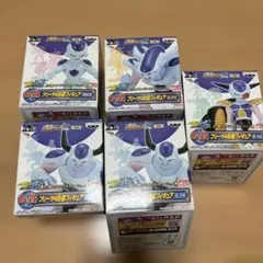 一番くじドラゴンボール改 G賞フリーザ4形態フィギュア 5体セット　SPカラー有