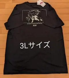 Item thumbnail for item 02cad693-3d42-4b7f-91ed-e58c8410484d