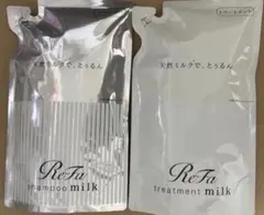 リファミルクプロテインシャンプー＆トリートメント詰め替えセット　ホワイトのサムネイル