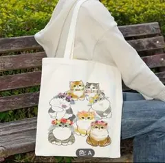 mofusandトートバック