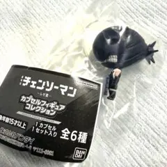 劇場版チェンソーマン レゼ篇 カプセルフィギュアコレクション ボム