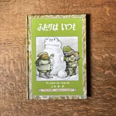 Item thumbnail for item b327ea07-840f-4f45-b240-8ee063918aa6