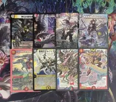 【最安値】 まとめ売り