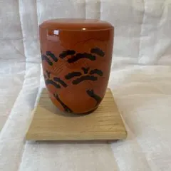 茶道具 林宗良作 玄々斎好写 曙棗 共箱 - メルカリ