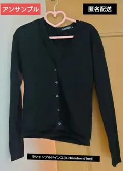 カーディガンレディース黒