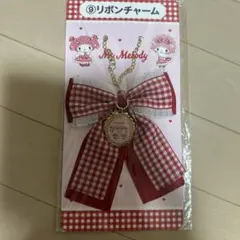 サンリオ【当たりくじ】　マイメロリボンチャーム