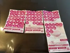 ヤマザキ　春のパンまつり　2025　点数シール　93.5点分　応募券