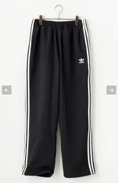 adidas Originals アディダストラックパンツ DB102 XS