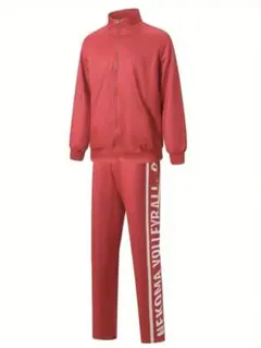 ハイキュー 音駒高校 ジャージ