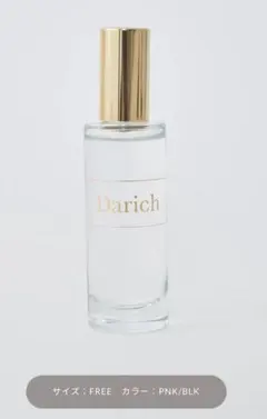 新品未開封 Darichルームミスト darich 10周年 ノベルティ