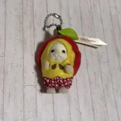 シルバニアファミリー　ヒツジの赤ちゃん　りんご　キーチェーン