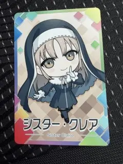 にじさんじチップス8 シスター・クレア