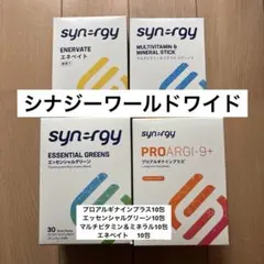 マルチビタミン＆ミネラルスティック - メルカリ
