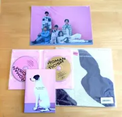 Mrs. GREEN APPLE ロマンチシズム 完全生産限定 ドッグ盤