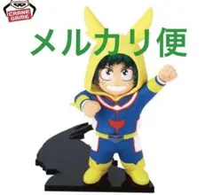 僕のヒーローアカデミア ちあぴこ　みどりやいずく　緑谷出久　ヒロアカ