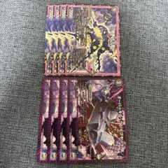 は*ち様 遊戯王 Vジャンプ 定期購読 コールド タイガー， ギーブル，尾長黒馬 遊戯王 vジャンプ 定期購読 コールドタイガー ギーブル 尾長黒馬