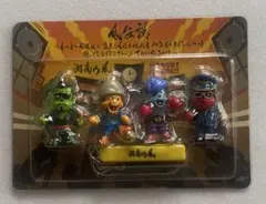 Item thumbnail for item a9869319-6f5d-4d8c-84b3-9f58460dd89b