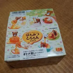 Rilakkuma cafe リラックマカフェ クッキングセット 箱入り - メルカリ