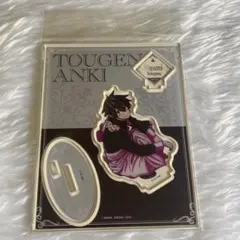 桃源暗鬼 淀川真澄 メイド アクリルスタンド