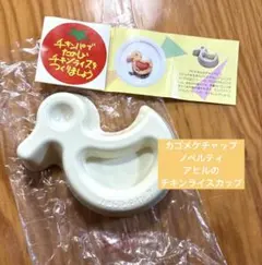 Item thumbnail for item b5b1bea7-3a82-45e8-b822-e6885889b130