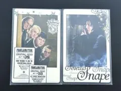 2026年最新】スナップマイド ハリーポッターの人気アイテム - メルカリ