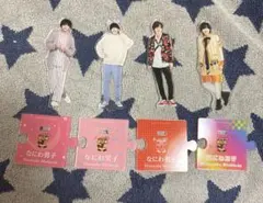 道枝駿佑　アクリルスタンド