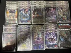 DM 青黒 ヴォゲンム 魔導具 未使用 セット メルカリ便 DM 青黒 ヴォゲンム 魔導具 未使用 セット メルカリ便 - メルカリ