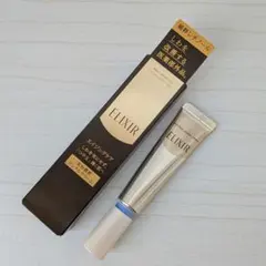 ELIXIR エンリッチド リンクルクリーム S 15g