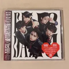 YES! 東京 ONE N’ ONLY盤 新品未開封