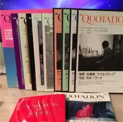 QUATATION 12冊