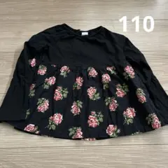 Gap 長袖ロンT カットソー 110