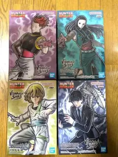 HUNTER×HUNTER VIBRATION STARS 4種セット