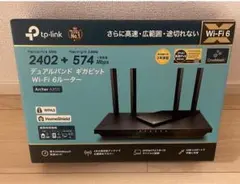 TP-Link Wi-Fi 6 ルーター 2402 + 574 Mbps