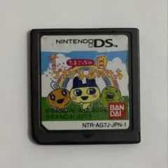 たまごっちのプチプチおみせっち DS ソフト
