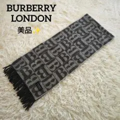 Item thumbnail for item a753b78f-4795-48e4-b4e0-a4bf4b151bec