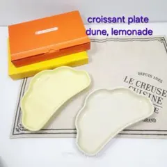 ルクルーゼ コキール ディッシュ S/Mサイズ パウダーパープル レア