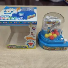 Item thumbnail for item 79de2def-318d-4c36-a3bb-bd9db49fe0f4