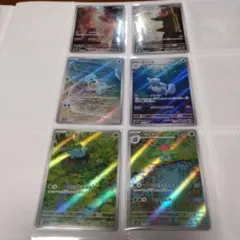 ポケモンカードまとめ売り ポケカまとめ売り 御三家、ピカチュウAR等 7