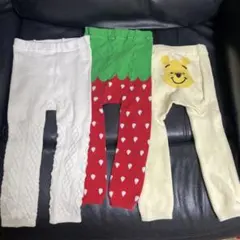 ベビー レギンス 90cm 85cm 3点セット