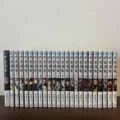 【初版有】呪術廻戦 0〜20巻＋小説＋公式ファンブック