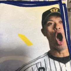 阪神タイガース 勝利時限定シークレットフェイスタオル 坂本誠志郎のサムネイル