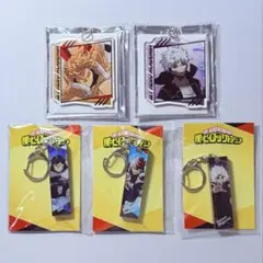 僕のヒーローアカデミア アクリルキーホルダー 5点セット