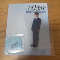 Item thumbnail for item fd5f94db-5f6b-486a-b794-1f50e76cccbf